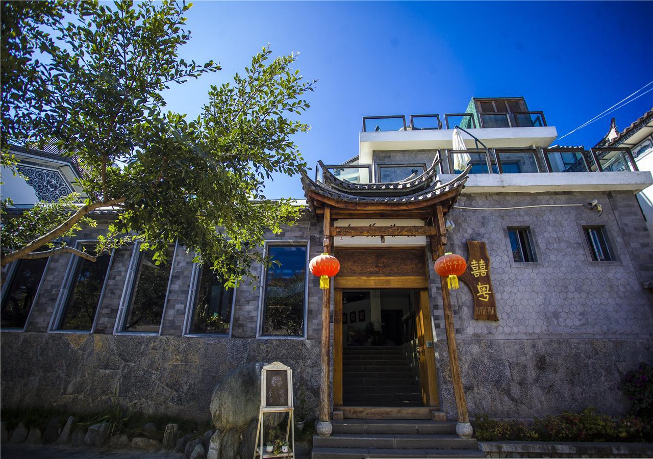 Dali XI Yue Inn Exterior photo